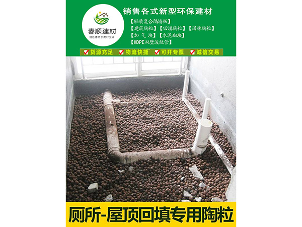 陶?；炷粒樟V料，撫州直供全國